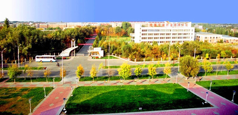 新疆农业职业技术学院