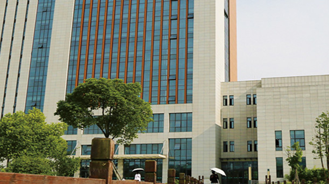南京师范大学泰州学院