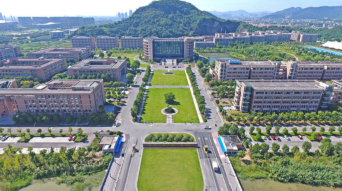 台州学院