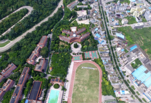 宜宾兴义第八中学