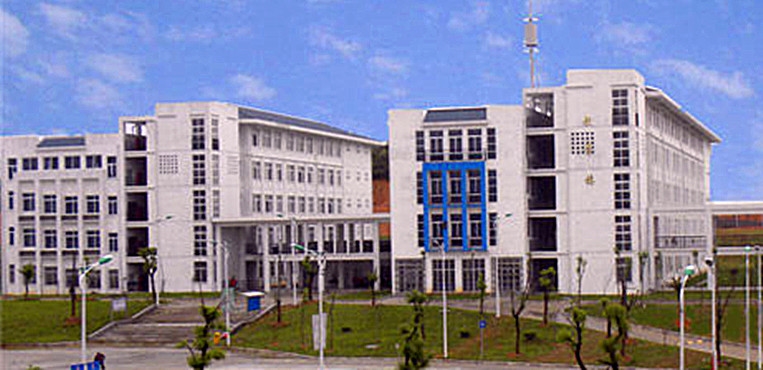 安徽卫生健康职业学院