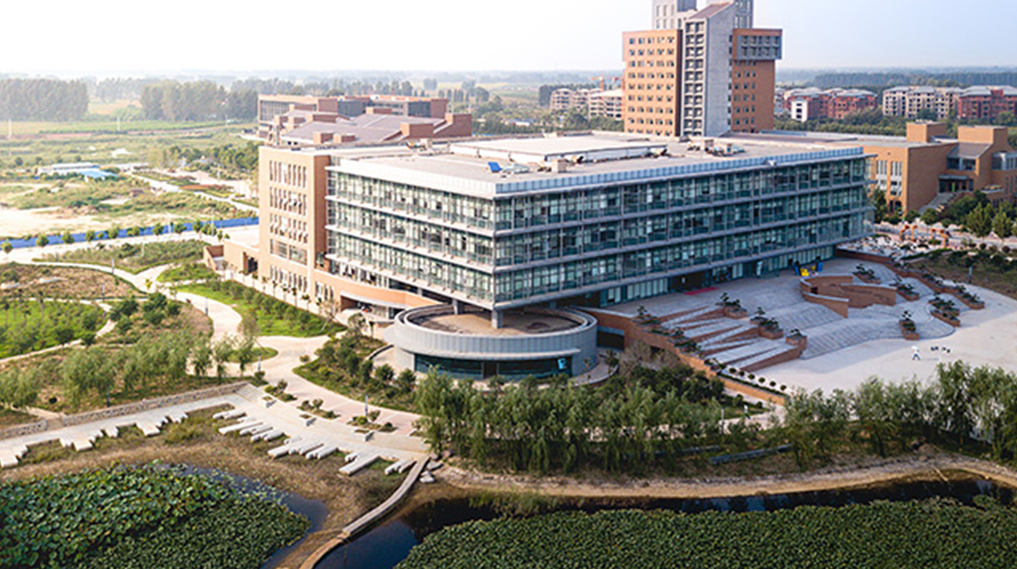 新乡医学院三全学院