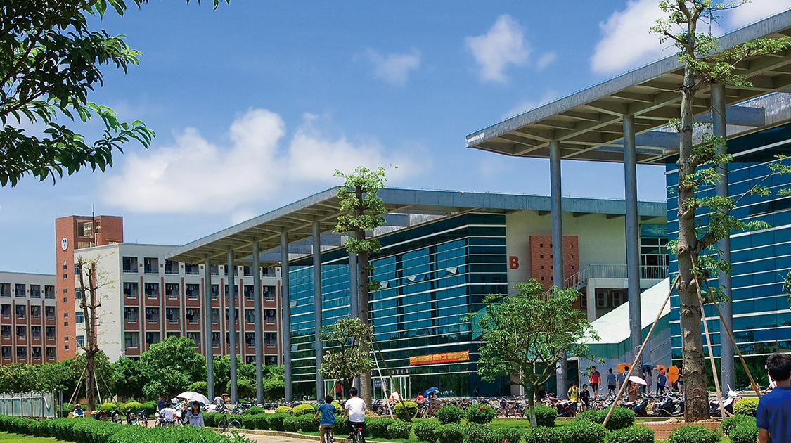 珠海科技学院
