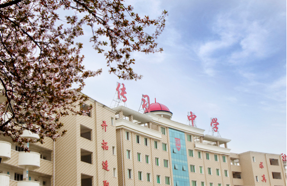 贵阳传习中学