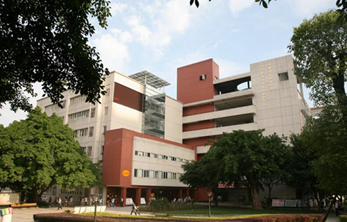 重庆市第三十七中学校