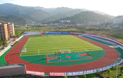 开县实验中学