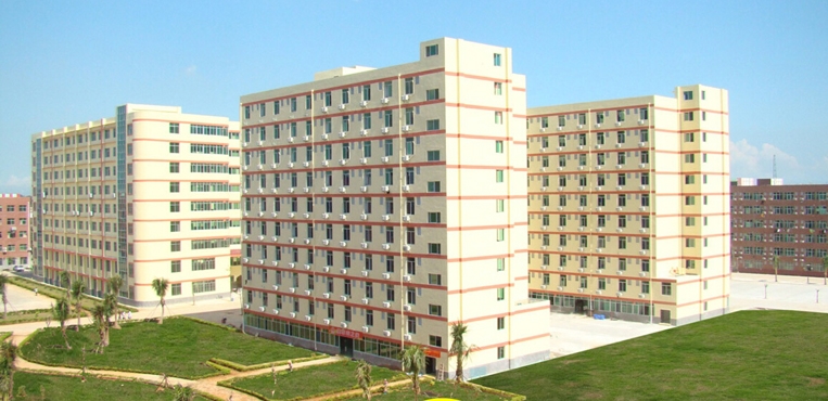 海南科技职业大学