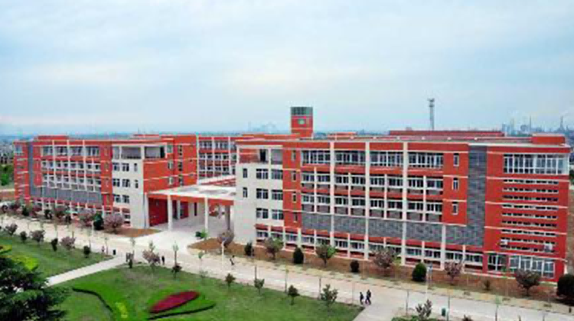 淮南师范学院