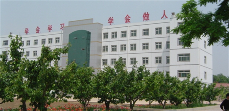 沧州幼儿师范高等专科学校
