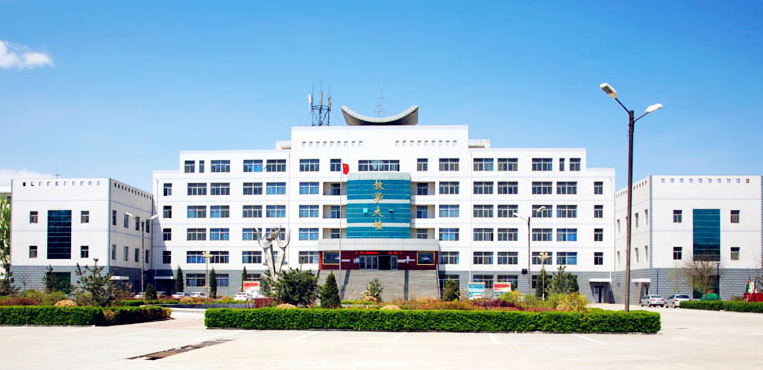 山西药科职业学院