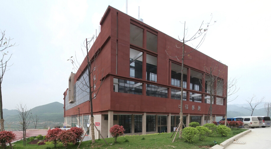 贵州工业职业技术学院