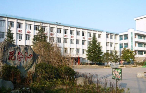 贵州修文中学