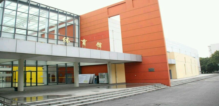 上海工商外国语职业学院