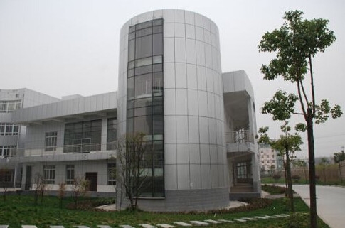 皖西卫生职业学院