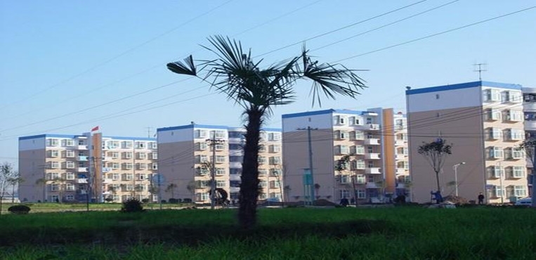 西安高新科技职业学院
