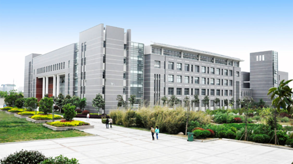 合肥经济学院