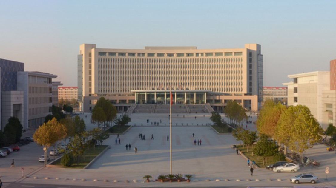 河南工业大学