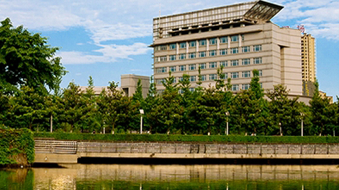 西南石油大学