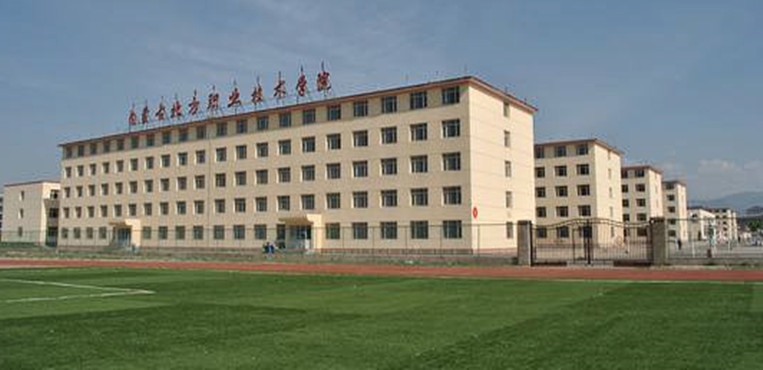内蒙古北方职业技术学院