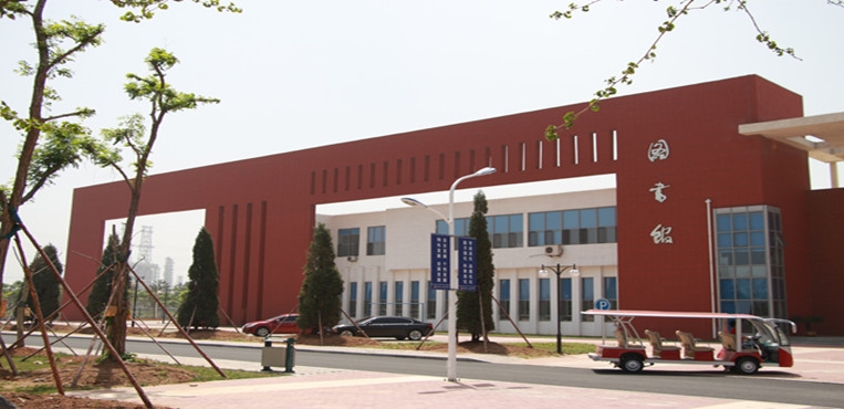 盘锦职业技术学院