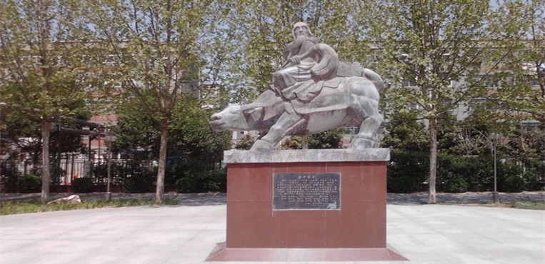 河南农业职业学院