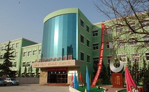 北京市六一中学