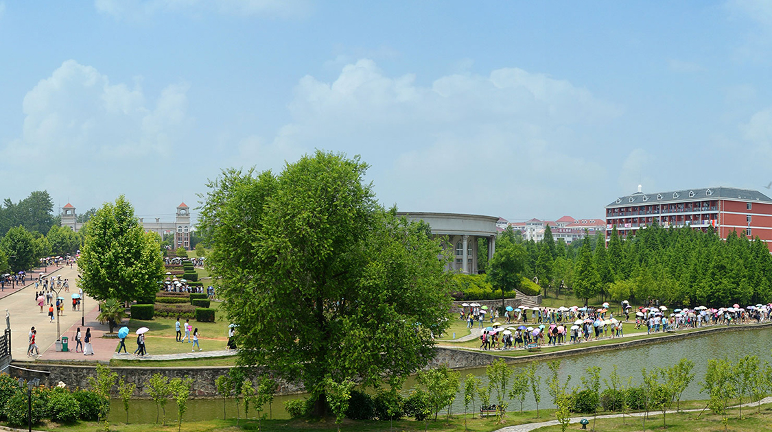 安徽外国语学院