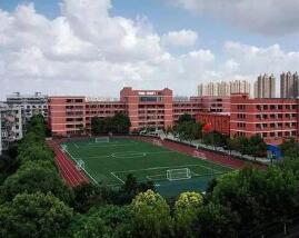 仁怀市合马镇合马中学