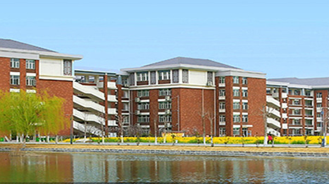 淮北理工学院