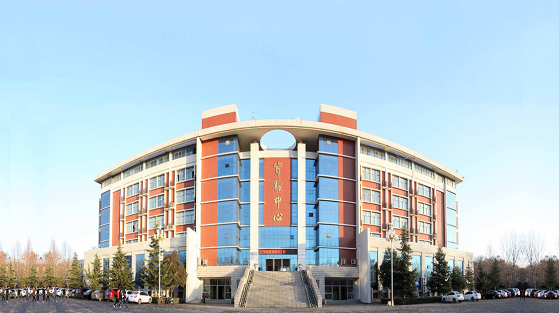 郑州科技学院