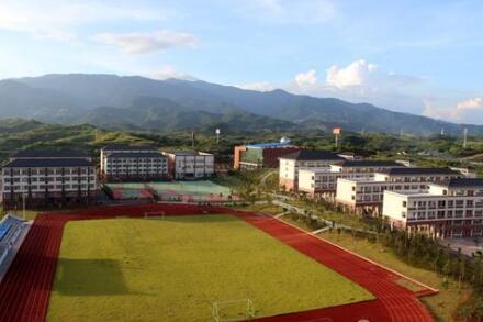 金华市第五中学