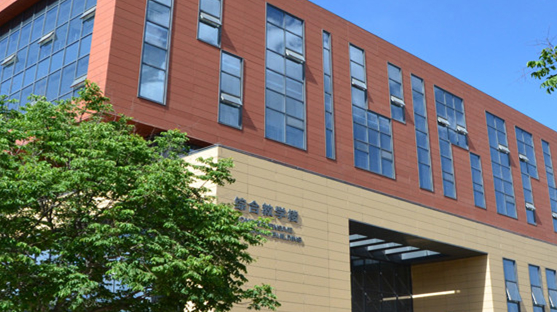 河北中医学院