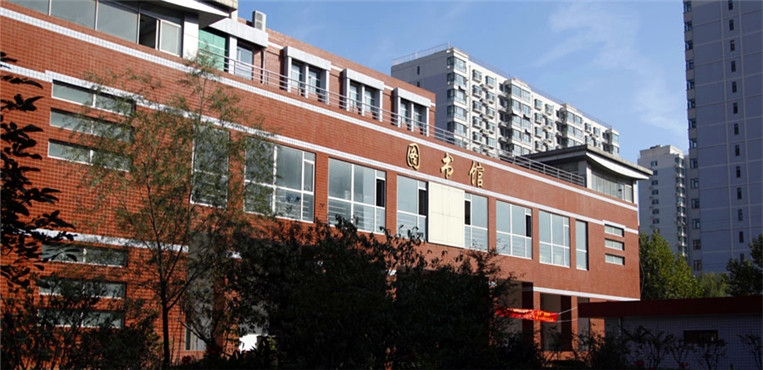河北女子职业技术学院