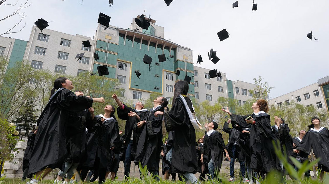 牡丹江医科大学