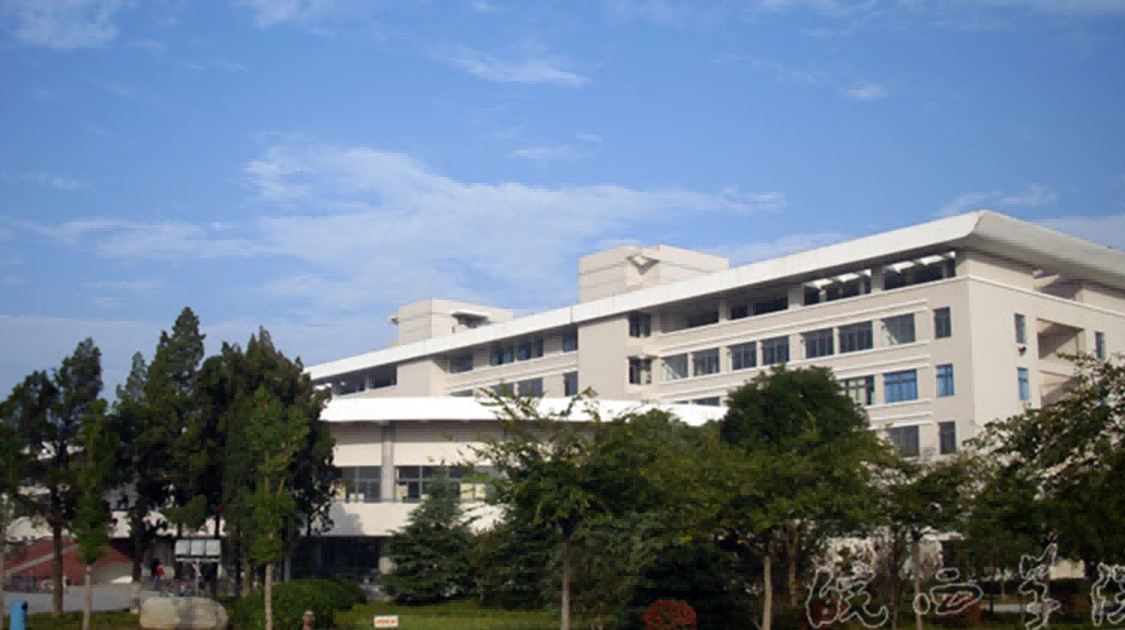 皖西学院