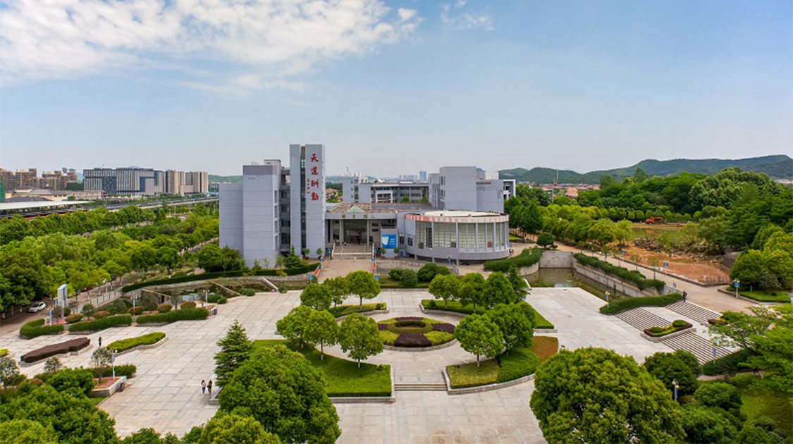 南京审计大学金审学院