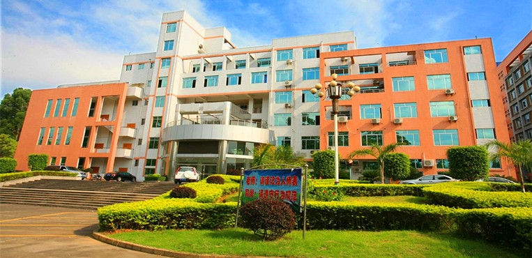 闽西职业技术学院