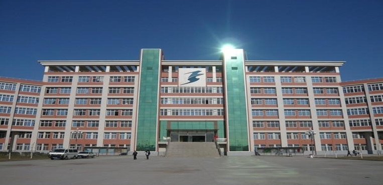 石家庄城市经济职业学院