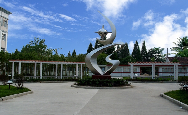 安徽体育运动职业技术学院