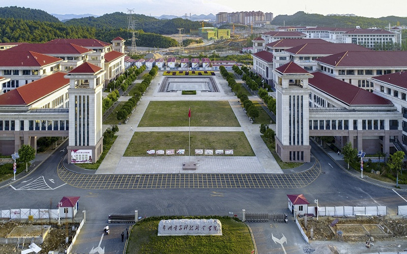 贵州电子科技职业学院