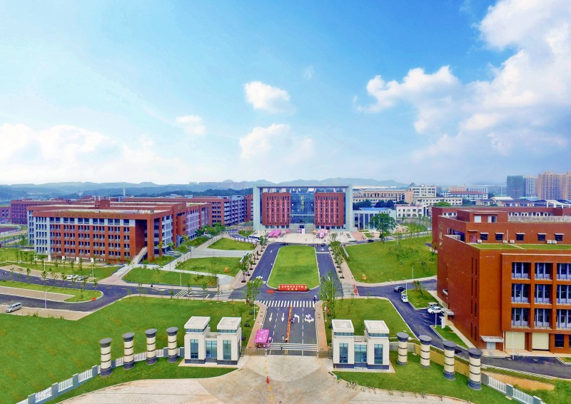 长沙职业技术学院