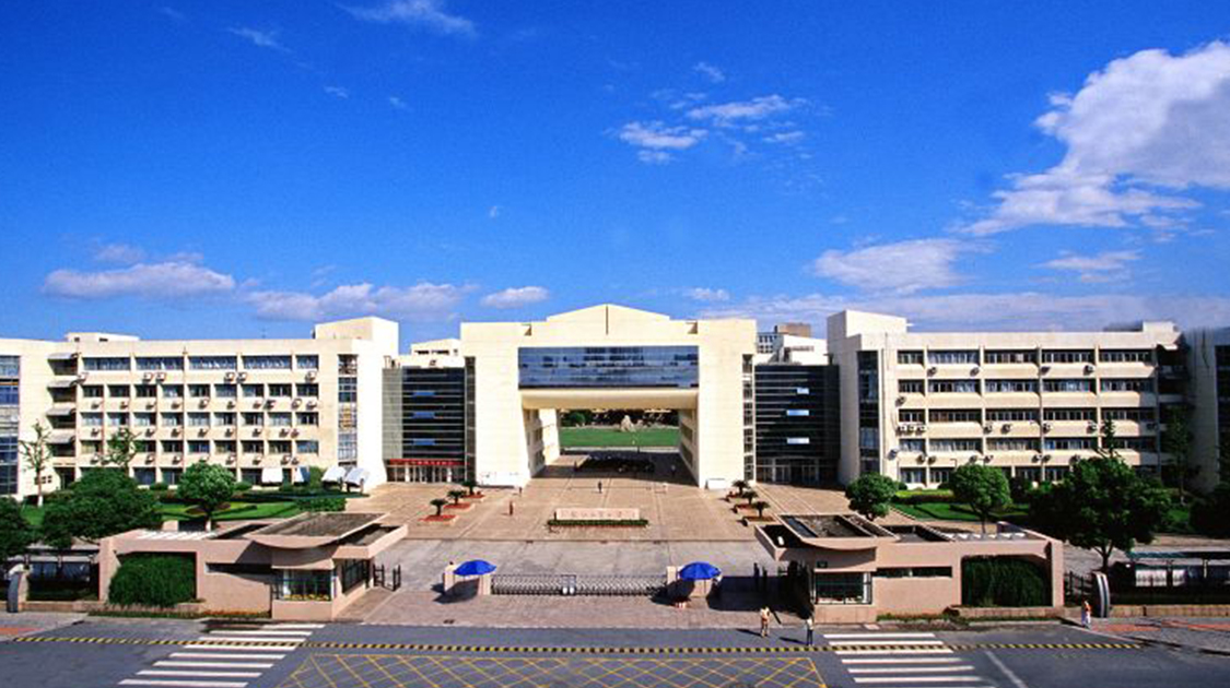 浙江工业大学