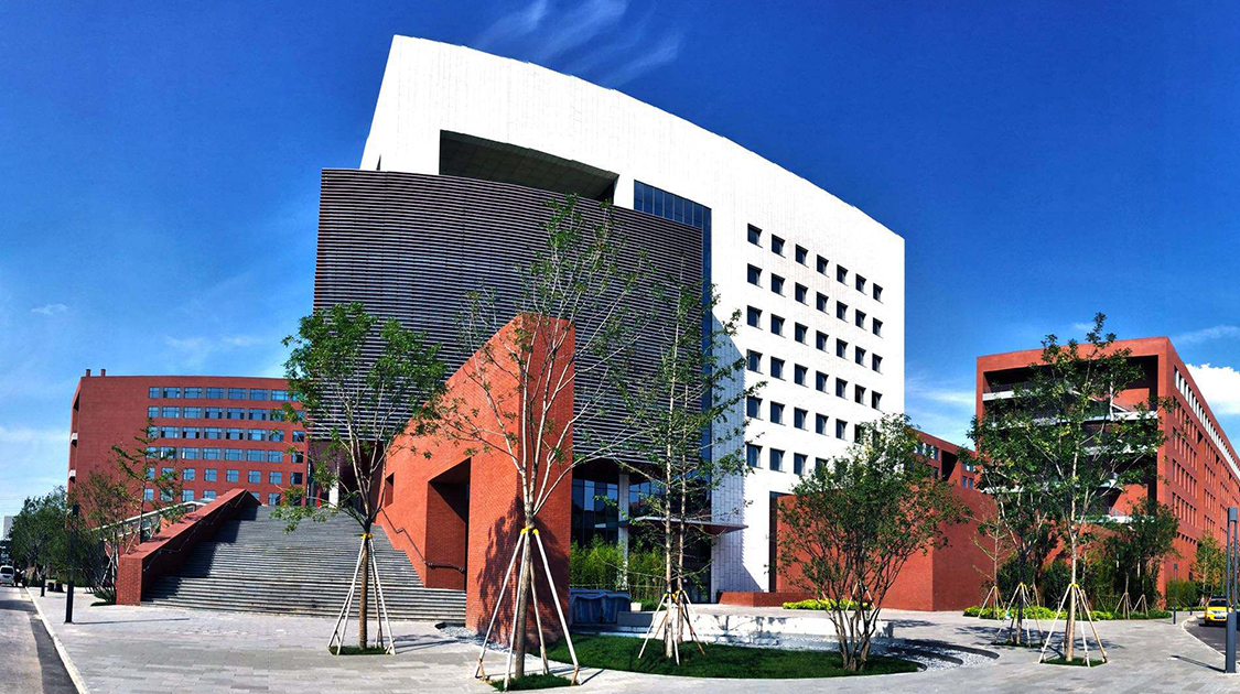 北京工业大学