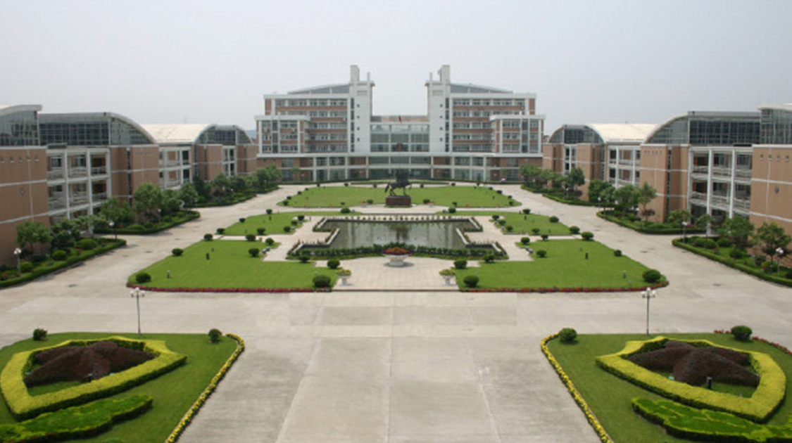 浙江警察学院