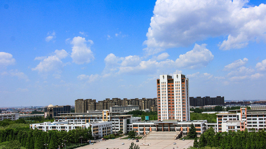 青岛农业大学