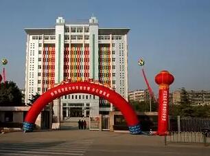 湖北省武穴市武穴中学