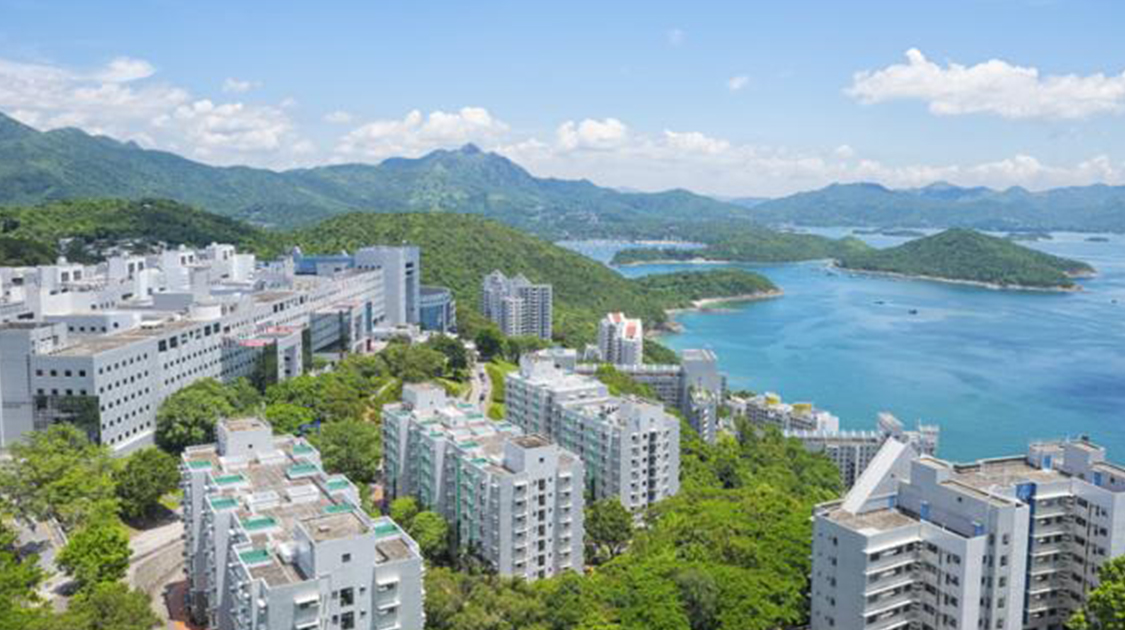 香港科技大学