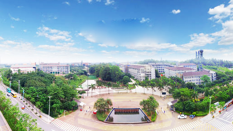 广东轻工职业技术大学