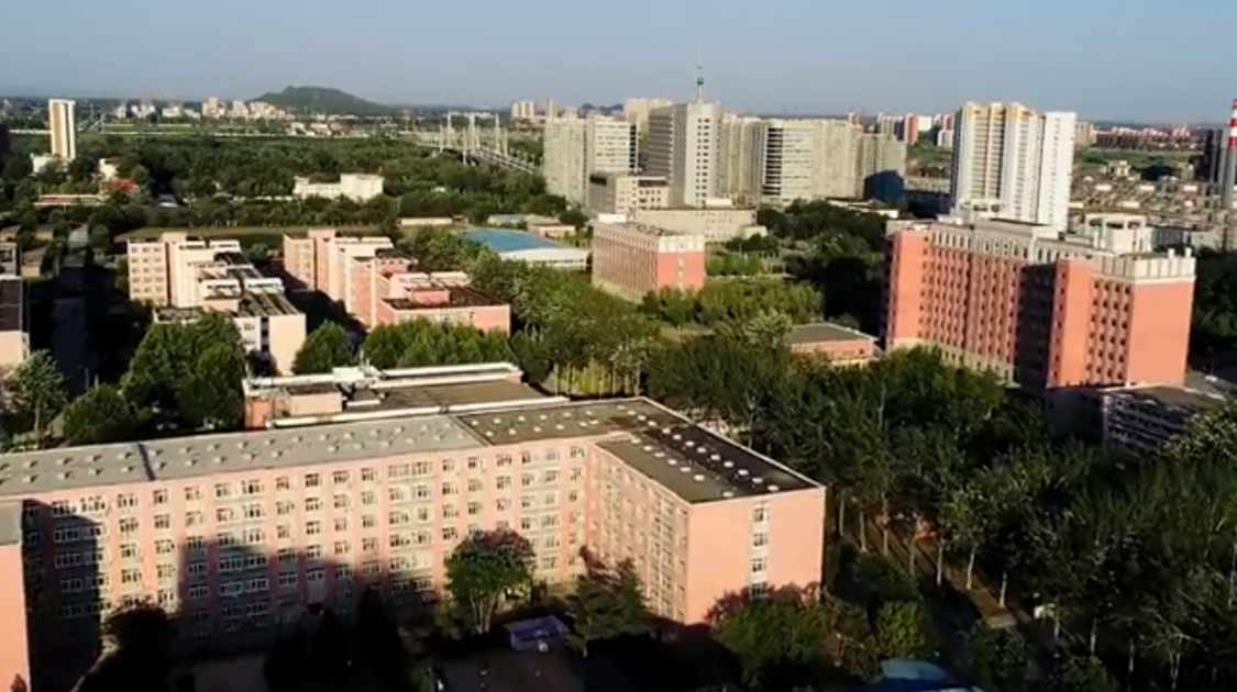 中国石油大学(北京)