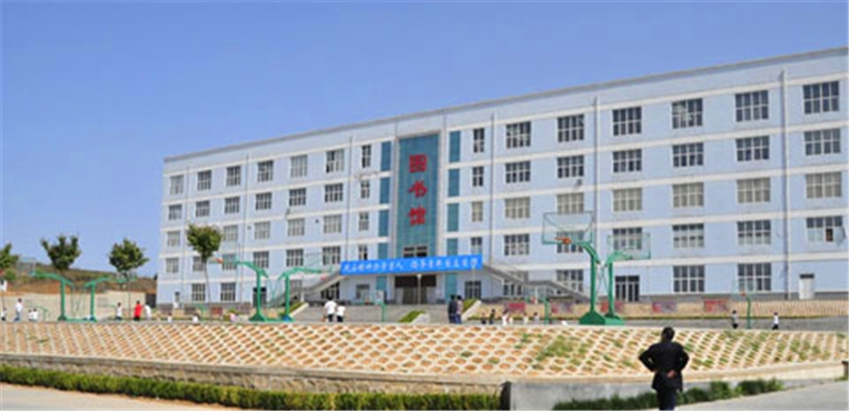 陕西电子信息职业技术学院